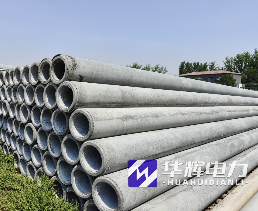 黄陂12米水泥电线杆