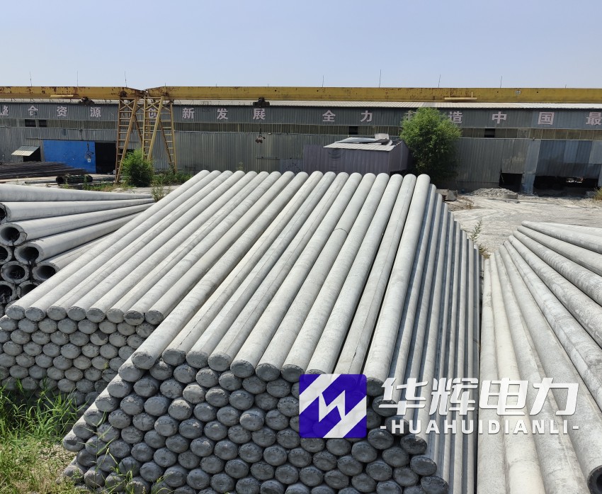 黄陂15米水泥电线杆